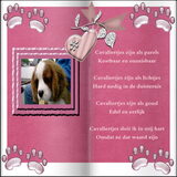 honden gedicht
