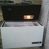 Mijn nieuwe trots!