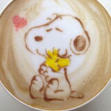 Foto van Jeanine :)