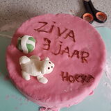 Foto van Lucia, Lizzy & Ziva