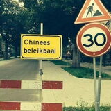 Foto van sylvia